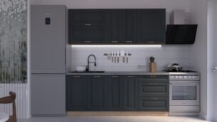 Bucătărie Maria Chenar MDF Satină Fibră 2,0m C0