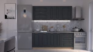 Bucătărie Maria Clasic NEW MDF Satină Fibră 2,0m C0