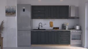 Bucătărie Maria Rame MDF Satină Fibră 2,0m C0