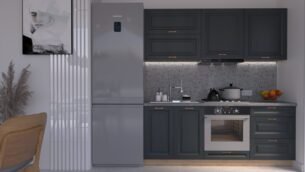 Bucătărie Maria Chenar MDF Satină Fibră 2,0m HC