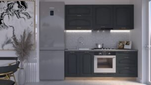 Bucătărie Maria Clasic NEW MDF Satină Fibră 2,0m HC