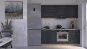 Bucătărie Maria Rame MDF Satină Fibră 2,0m HC