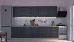 Bucătărie Maria Chenar MDF Satină Fibră 3,0m C0