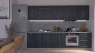 Bucătărie Maria Chenar MDF Satină Fibră 3,0m HC