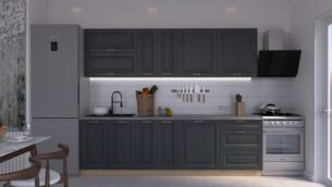 Bucătărie Maria Chenar MDF Satină Fibră 2,6m C0