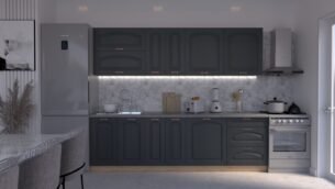 Bucătărie Maria Clasic NEW MDF Satină Fibră 2,6m C0