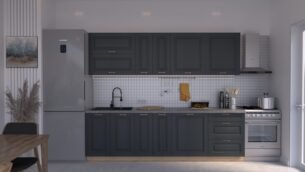 Bucătărie Maria Rame MDF Satină Fibră 2,6m C0