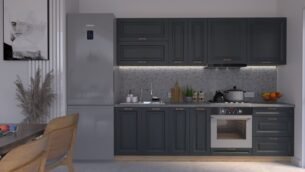 Bucătărie Maria Chenar MDF Satină Fibră 2,6m HC