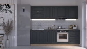 Bucătărie Maria Clasic NEW MDF Satină Fibră 2,6m HC