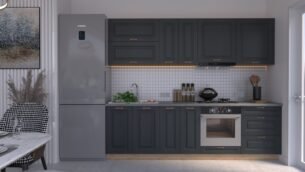 Bucătărie Maria Rame MDF Satină Fibră 2,6m HC