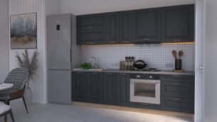 Bucătărie Maria Rame MDF Satină Fibră 2,6m HC - imagine 3