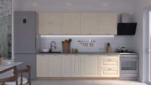 Bucătărie Maria Chenar MDF Vanilie Soft 2,6m C0