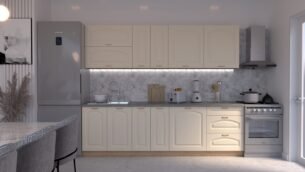 Bucătărie Maria Clasic NEW MDF Vanilie Soft 2,6m C0