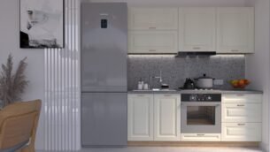 Bucătărie Maria Chenar MDF Vanilie Fibră 2,0m HC