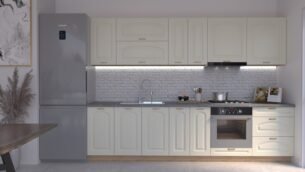 Bucătărie Maria Clasic NEW MDF Vanilie Fibră 3,0m HC