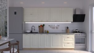 Bucătărie Maria Chenar MDF Vanilie Fibră 2,6m C0