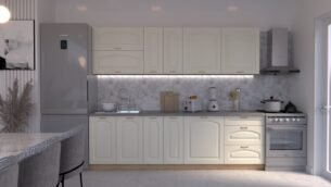 Bucătărie Maria Clasic NEW MDF Vanilie Fibră 2,6m C0