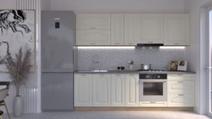 Bucătărie Maria Clasic NEW MDF Vanilie Fibră 2,6m HC